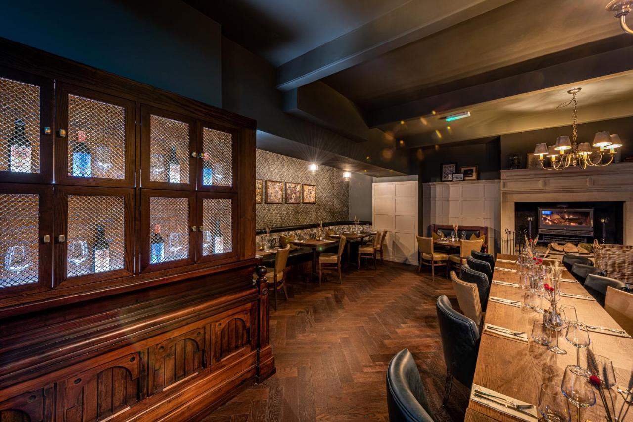 Inn The Plough 5*